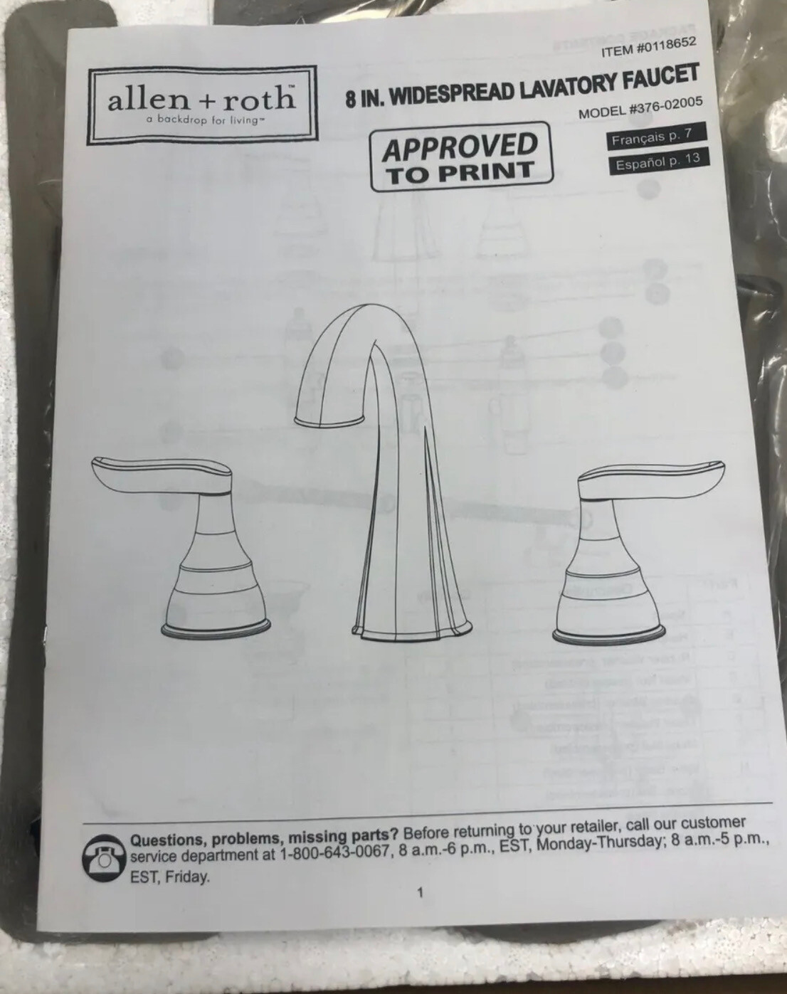 Allen + Roth Creation Suites Brushed Nickel Widespread WaterSense