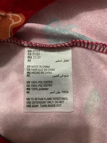 Family PJ Pajama Top Long Sleveeless Red Xmas 2T - Picture 3 of 4