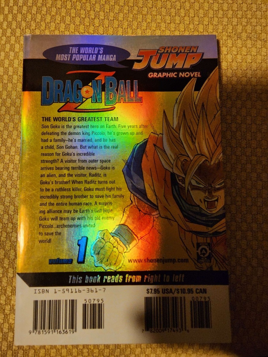 Dragon Ball Z Vol. 1 Limited Edition VIZ Media 1299/5000