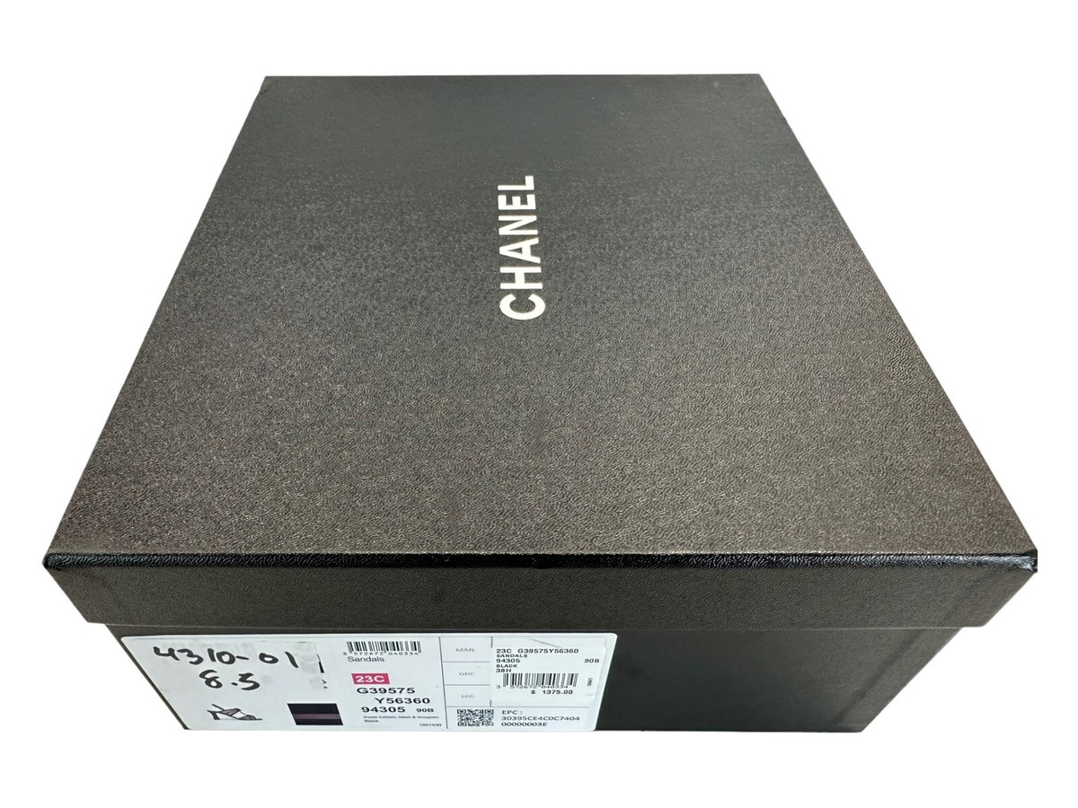 CHANEL　大小空箱　20箱　太細りボン3本付き CHANEL 大小空箱 20箱 太細りボン3本付き