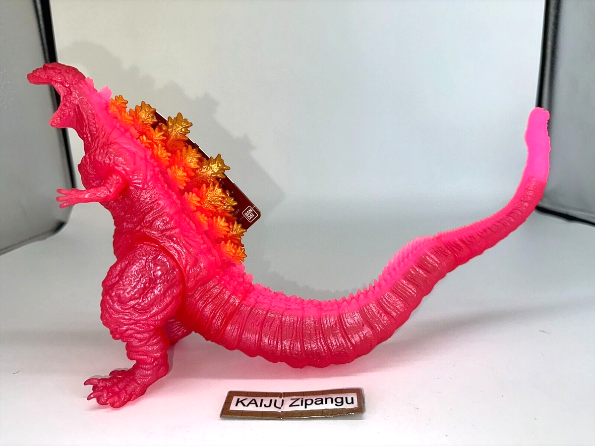 2020 Godzilla Store 7