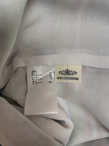 New with Tags Grace Continental Rare Border Pattern Dress Size M From Japan - Picture 13 of 22