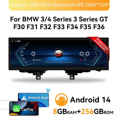 14.9" Head Unit 256GB Car GPS Stereo Carplay For BMW 4 Series F32 F33 F36 EVO