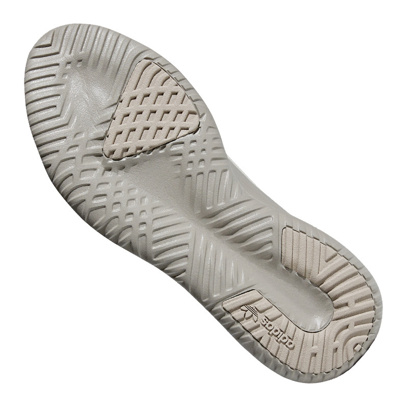 ADIDAS gris ORIGINALS tubulaire Shadow Baskets en gris ADIDAS blanc a5767d ADIDAS gris ORIGINALS tubulaire Shadow Baskets en gris ADIDAS blanc a5767d