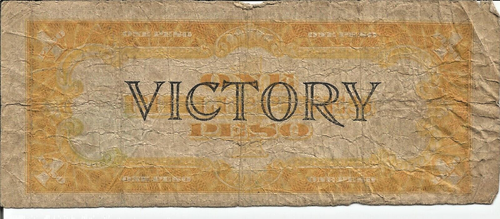 Philippines 1 Peso Victory Note Circulated # 59 - Picture 2 of 2