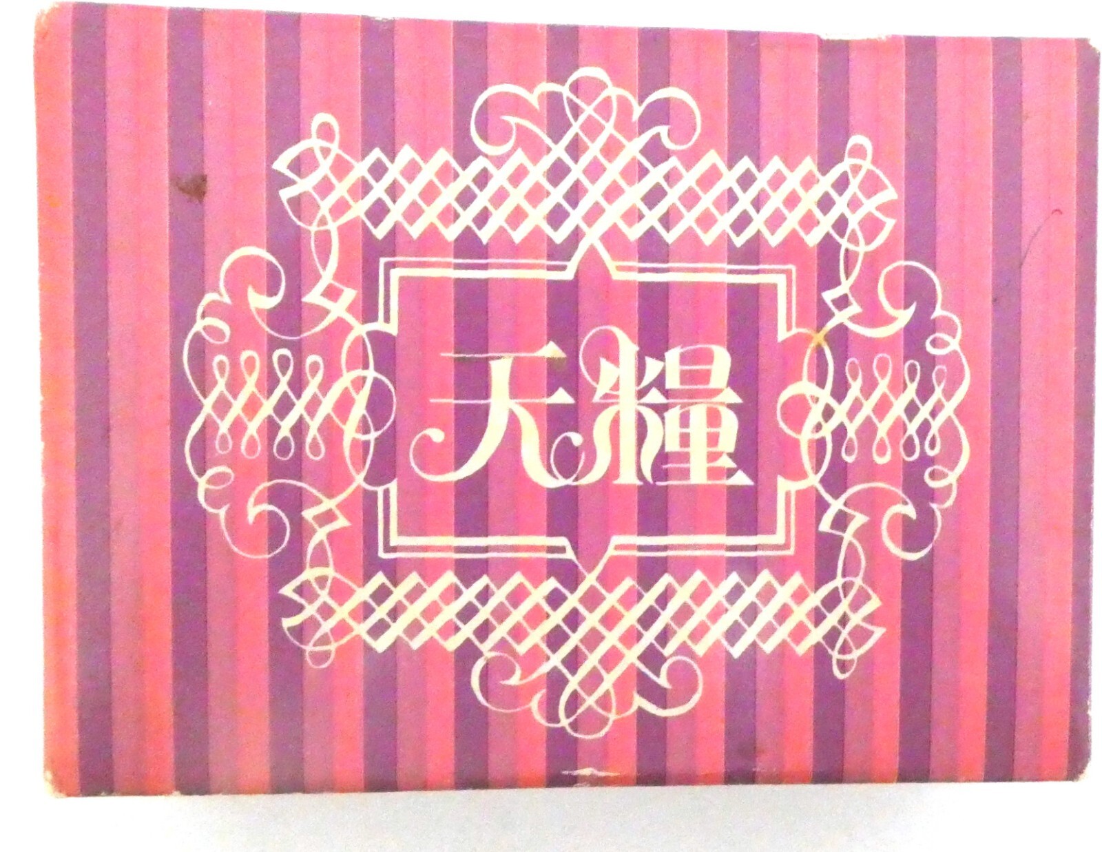 Foto 1 di 5