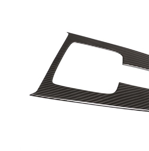 ABS Carbon Center Console Gear Shift Panel Cover Trim For Benz GLE Class 20-2021 - Picture 9 of 10