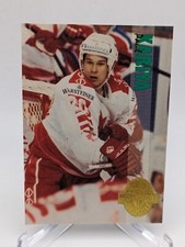 💥 1993 Classic Four Sport Collection Paul Kariya Rookie HOF #188