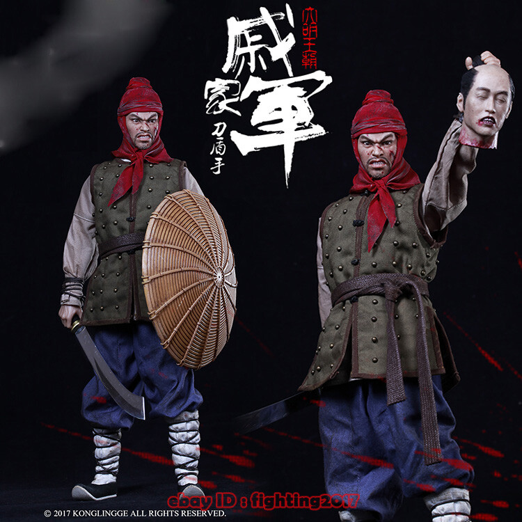 Kong Ling GEKLG012 Ming Dynasty Series Qi's Army Shieldman 1