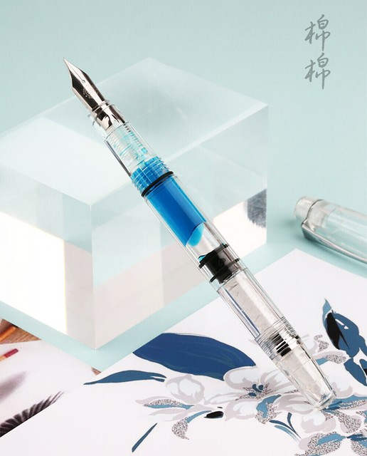 New PENBBS 494 Piston Fountain Pen Resin Transparent Clear EF/F Nib with Case New PENBBS 494 Piston Fountain Pen Resin Transparent Clear EF/F Nib with Case