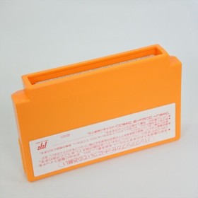 ULTRAMAN CLUB 3 III MINT Famicom Nintendo 2111 fc