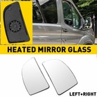 2X Mirror Glass Convex Lower Passenger & Driver Side LH RH for Ford Transit Van