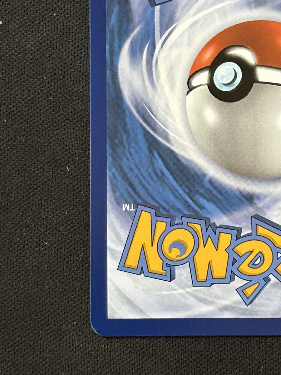 Pokémon - Giratina VSTAR - GG69/GG70 - Crown Zenith - NM | eBay