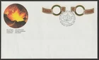 Canada #1568-1569, Greetings First Day Cover, FDC 1995