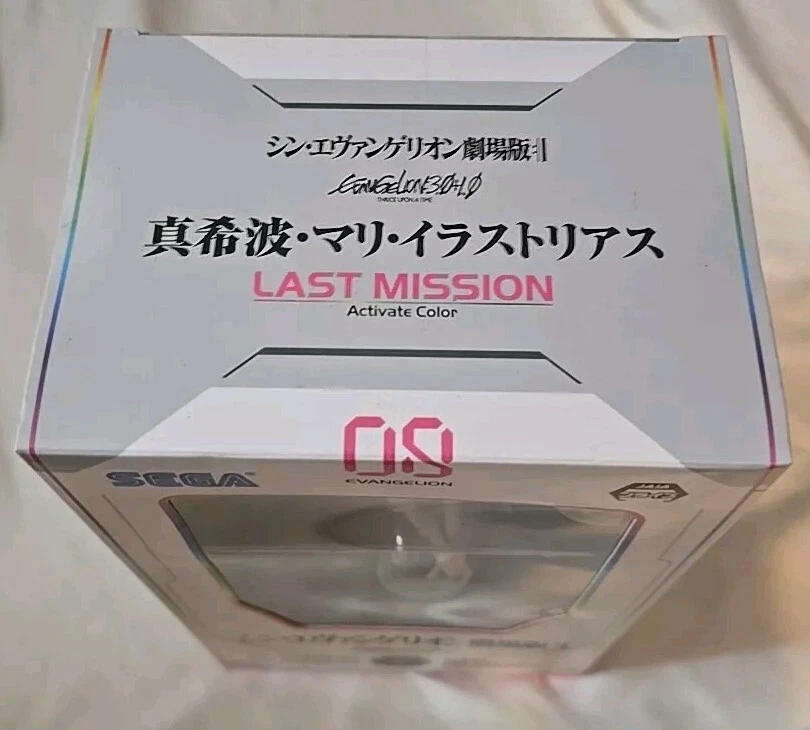 Evangelion SEGA Makinami Figure Neon Genesis Evangelion NEW Last Mission - Image 4 of 4