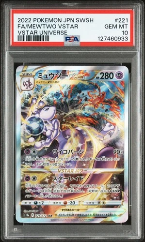2022 POKEMON JPN SWORD & SHIELD VSTAR UNIVERSE #221 FULL ART/MEWTWO VSTAR PSA 10