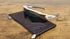 Oakley OCP Polished White Radar EV Prizm Jade Sunglasses