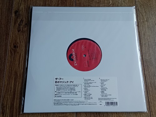 THE WHO - THE WHO SELL OUT 180g LP 2021 RE OBI INSERT LIMITED EDITION JAPAN EX+ - Bild 2 von 9