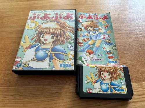 Puyo Puyo Japan Sega MegaDrive Mega Drive With Manual - Picture 3 of 21