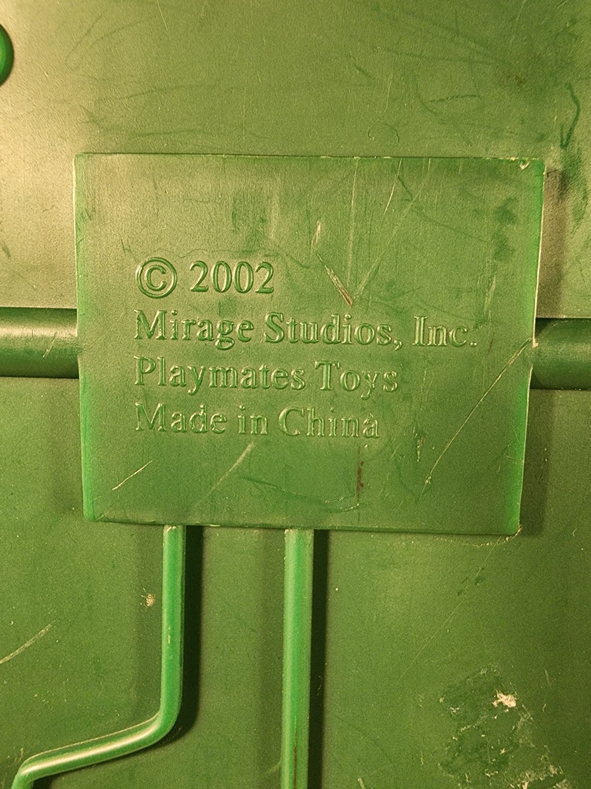 Picture 19 of 24