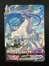 Ice Rider Calyrex VMAX 203/198 Sword & Shield Chilling Reign Holo Pokemon EN
