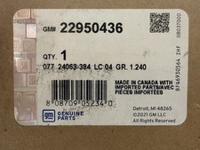 GM 22950436 - Engine Coolant Reservoir - GM Genuine Parts OEM