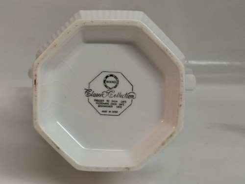 Vintage Nikko Classic Christmas China 13" Teekanne Weihnachtsbaum Japan - Bild 6 von 7