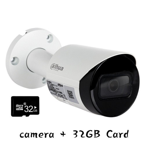 Dahua IPC-HFW2831S-S-S2 8MP Starlight IR 30m WDR H.265 IVS PoE  IP Bullet Camera - Picture 24 of 27