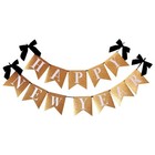 1pc New Year Celebration Hanging Banner Garland Hanging Sign Party Decoration