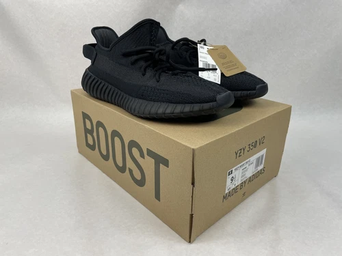 Yeezy 350 V2 Onice (13690777) (13690777)