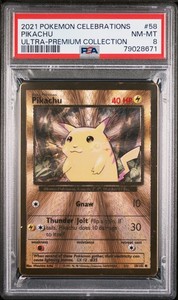 ウルトラプレミアムコレクション　ピカチュウ psa8 ピカチュウ PSA ポケモンカード プロモ ウルトラプレミアム
