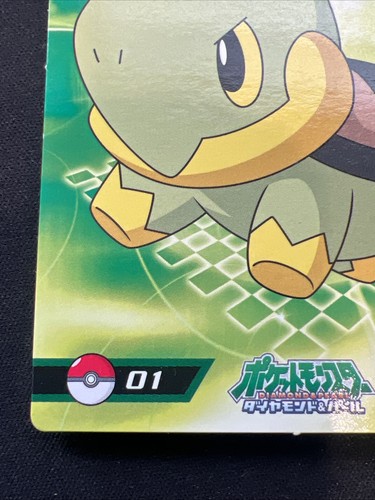 RARE Pokemon Top Gum Diamond Pearl Japanese Oversize Card #01 Turtwig US Seller - Bild 4 von 6
