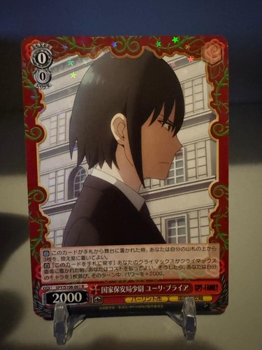 Blanco Negro SPY x FAMILY Japonés (C, U, R, RR, CC, CR, SR, SPYR) ¡TÚ ELIGES! - Imagen 67 de 108