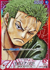 Roronoa Zoro OP01-001 Leader Parallel ROMANCE DAWN ONE PIECE Card Game Japanese