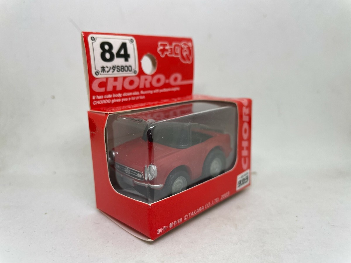 チョロQ 赤箱 CHORO-Q RED BOX CHORO Q NISSAN FAIRLADY Z 350Z REDBOX #39 RED , ORANGE 2