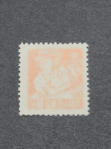 China 1955 R8 Regular Issue 8c Steel Worker P12.5 Shanghai Printing MNH ** Sehr schön - Bild 4 von 4