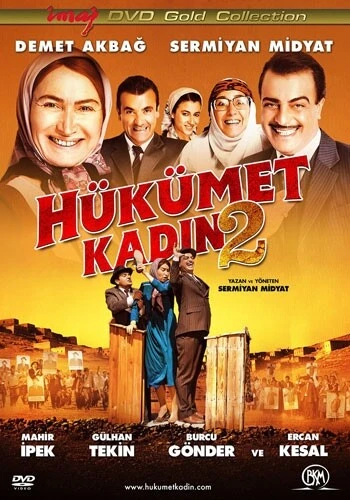istanbul aydın üniversitesi ubis ayak yalama izle