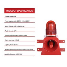 120dB Industrial Siren Sound Alarm Bell Alarm High Decibel 220V Brand New