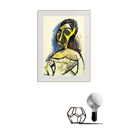 Pablo Picasso Toros Y Toreros Luis Miguel Domingiun Lithogra
