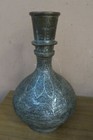 Picture 2 of 9