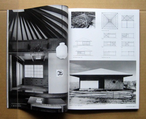 KAZUO SHINOHARA, Japan Architect #93, Spring 2014, Brand New - Picture 7 of 16