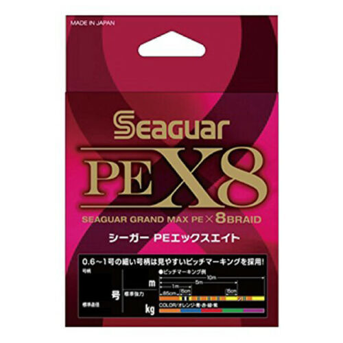 アピア GRANDAGE NAVAL SEAFARER C64M+ (ロッド・釣竿) 価格比較