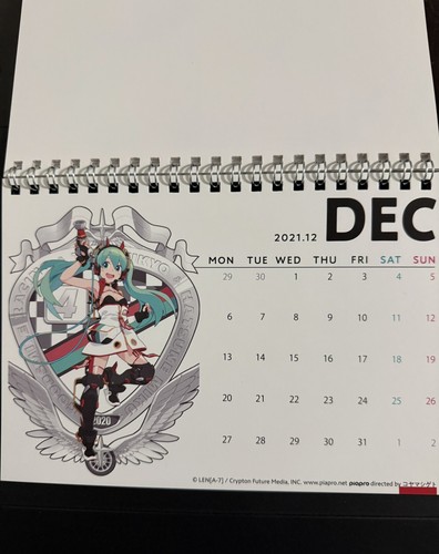 2021 Racing Hatsune Miku Desk Calendar - 12 Month - Great Condition - Picture 5 of 5