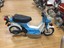 1981 honda nx50