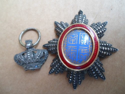 Rare France WW1 Silver Dragon of Annam Order Officers Indochina Military French - Picture 7 of 9