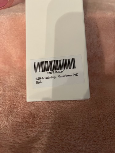 Gafas de sol retro rectangulares IKANOO para mujer hombre marco cuadrado pequeño de moda Y2K 90 - Imagen 3 de 3