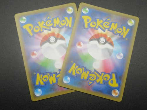 【2set】Pokemon Card Emboar 012/070 R S5I E Japanese Nintendo Ichigeki HP180 - 第 2/6 張圖片
