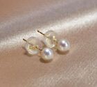 Mini Aaa+ 3-4mm Natural Akoya White Round Pearl Earrings 14k Gold Cute Earrings