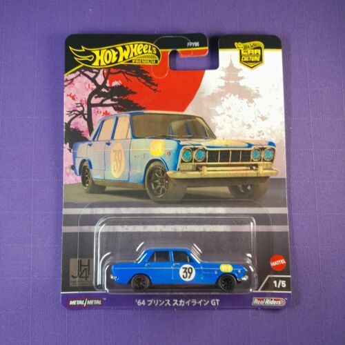 2024 HOT WHEELS PREMIUM ‘64 PRINCE SKYLINE GT JAPAN HISTORICS CAR CULTURE #1/5 - Picture 10 of 11