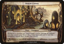 Orochi Colony Planechase 2012 NM Common MAGIC THE GATHERING MTG CARD ABUGames
